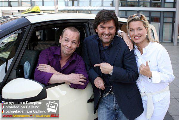 Томас Андерс и жена Клаудиа (146)