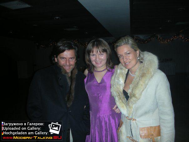 Томас Андерс и жена Клаудиа (183)