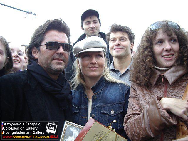 Томас Андерс и жена Клаудиа (92)