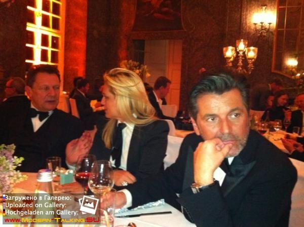 Томас Андерс и Клаудия