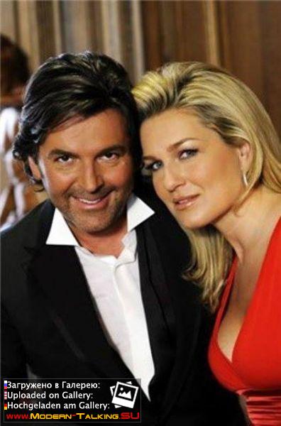 Томас Андерс и Клаудия