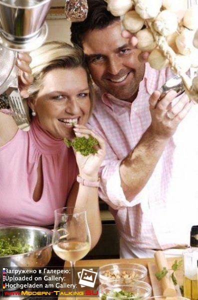 Томас Андерс и Клаудия