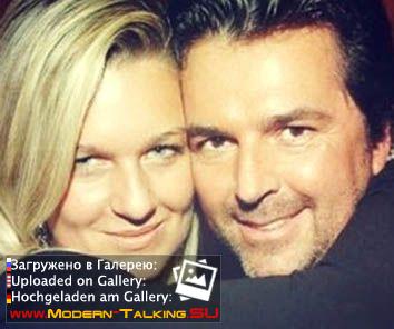 Томас Андерс и Клаудия