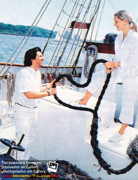 Томас Андерс и Клаудия