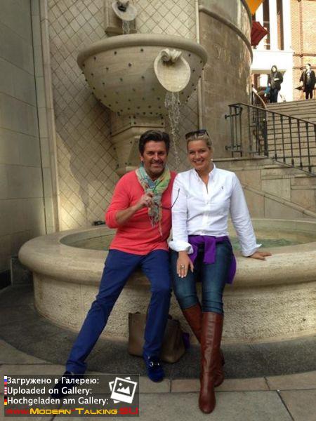 Томас Андерс и Клаудия