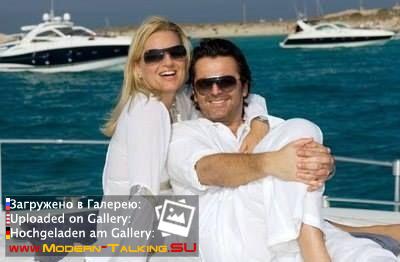 Томас Андерс и Клаудия