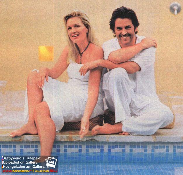 Томас Андерс и Клаудия