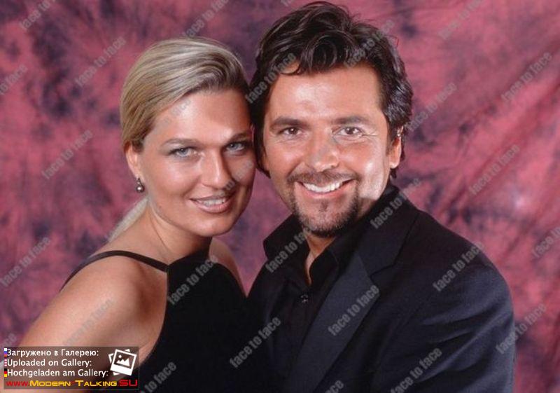 Томас Андерс и Клаудия