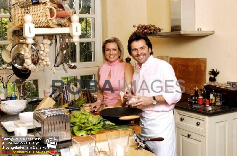 Томас Андерс и Клаудия