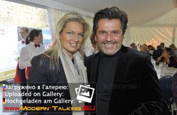 Томас Андерс и Клаудия