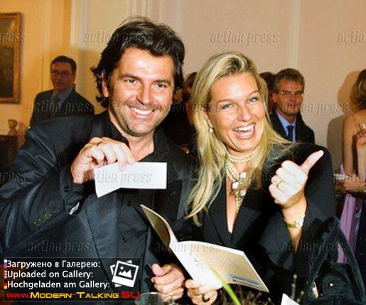 Томас Андерс и Клаудия