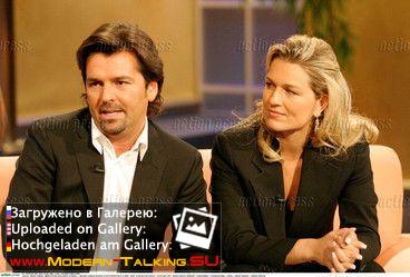 Томас Андерс и Клаудия