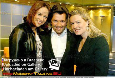 Томас Андерс и Клаудия