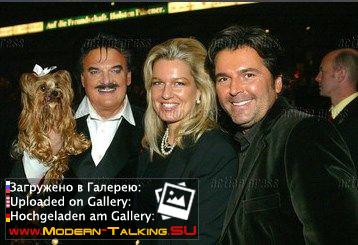 Томас Андерс и Клаудия