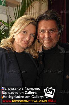 Томас Андерс и Клаудия