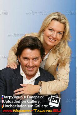 Томас Андерс и Клаудия