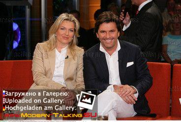 Томас Андерс и Клаудия