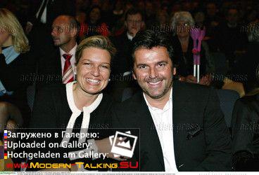 Томас Андерс и Клаудия