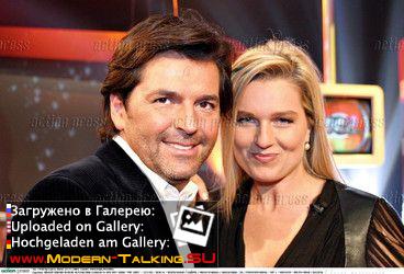 Томас Андерс и Клаудия