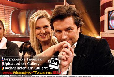 Томас Андерс и Клаудия