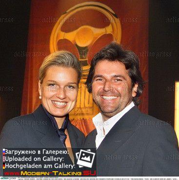 Томас Андерс и Клаудия