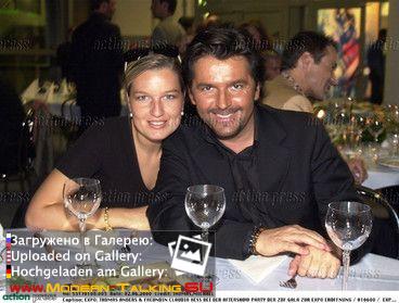 Томас Андерс и Клаудия