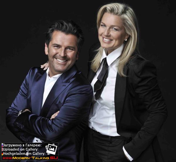 Томас Андерс и Клаудия