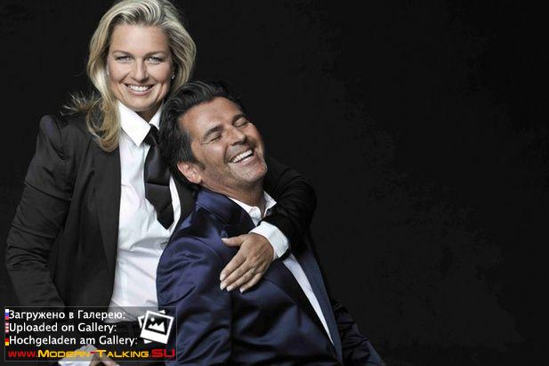 Томас Андерс и Клаудия