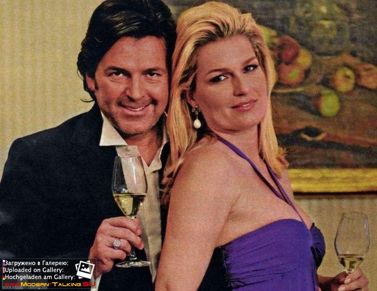 Томас Андерс и Клаудия