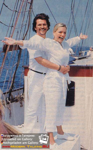 Томас Андерс и Клаудия