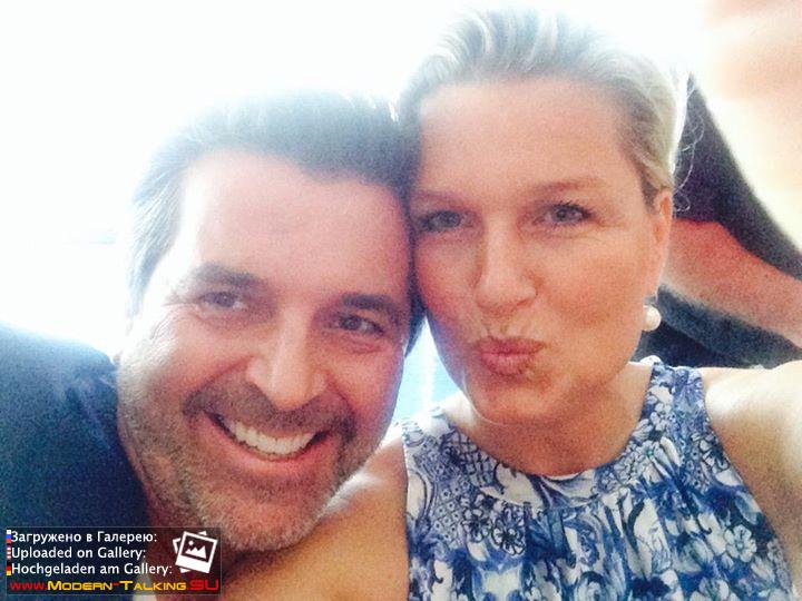 Томас Андерс и Клаудия