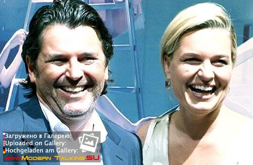 Томас Андерс и Клаудия