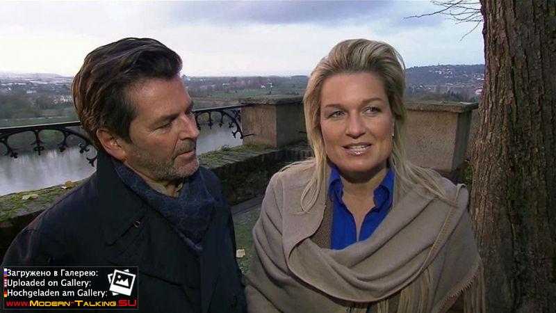 Томас Андерс и Клаудия