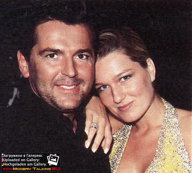 Томас Андерс и Клаудия