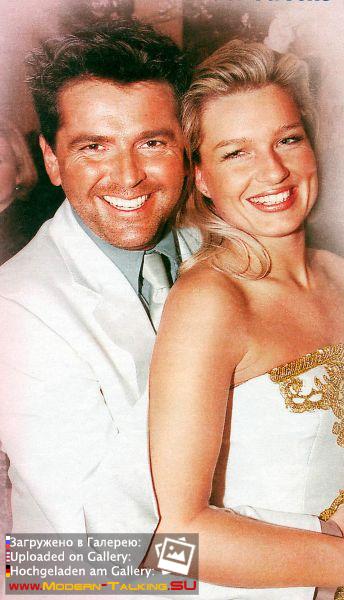 Томас Андерс и Клаудия