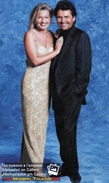 Томас Андерс и Клаудия