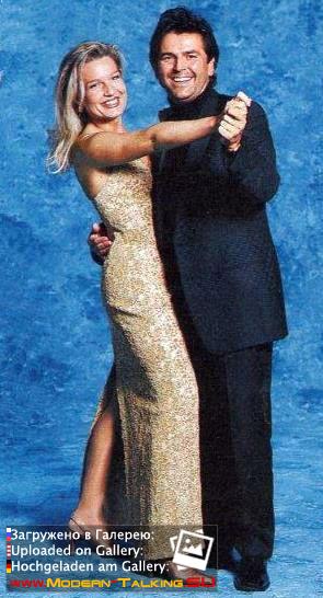 Томас Андерс и Клаудия