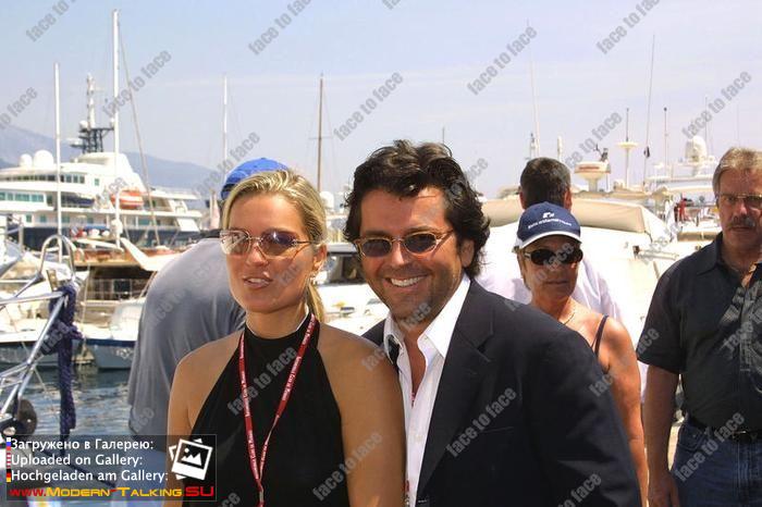 Томас Андерс и Клаудия