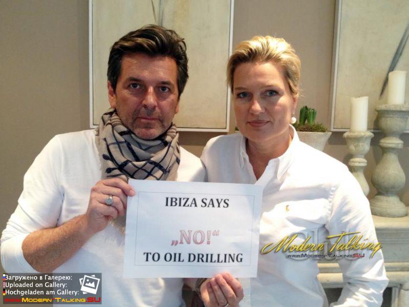 Томас Андерс и Клаудия