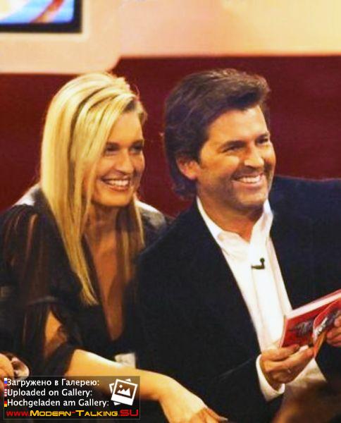 Томас Андерс и Клаудия