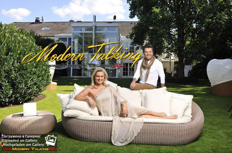 Томас Андерс и Клаудия