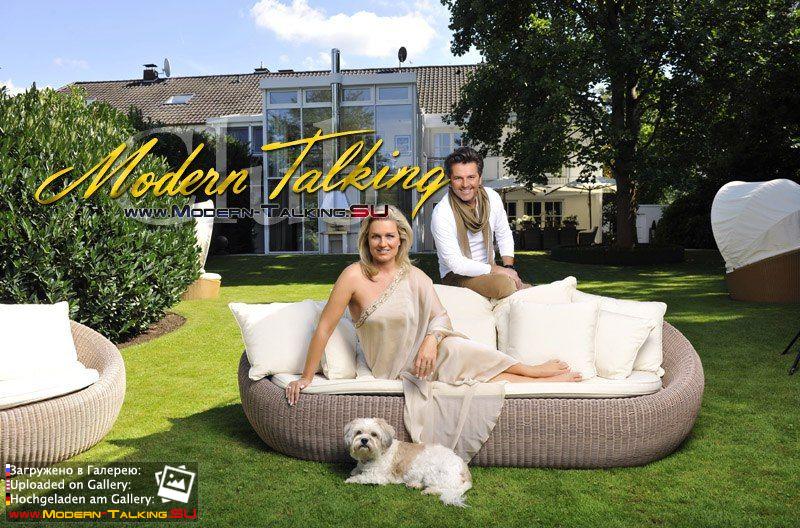 Томас Андерс и Клаудия