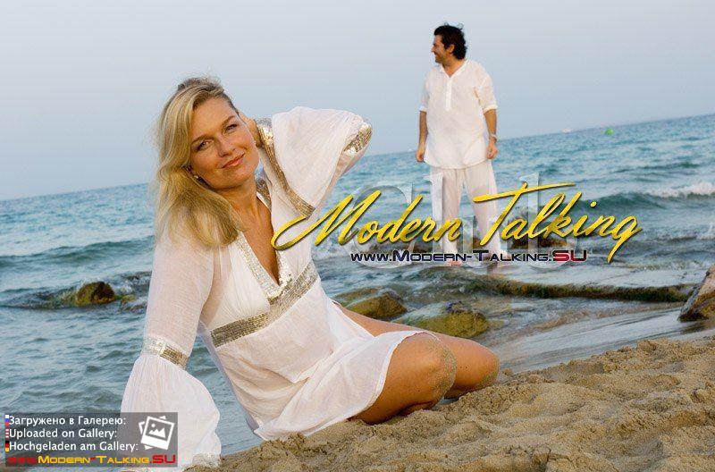 Томас Андерс и Клаудия