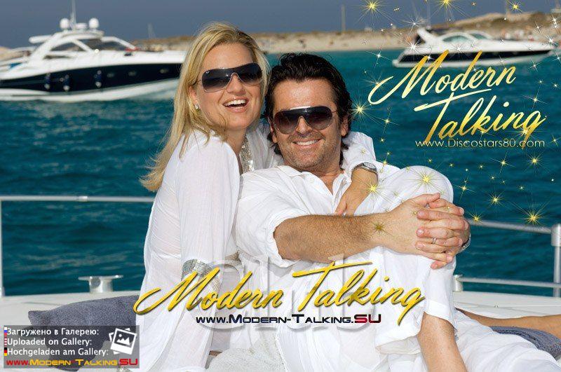 Томас Андерс и Клаудия