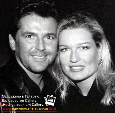 Томас Андерс и Клаудия