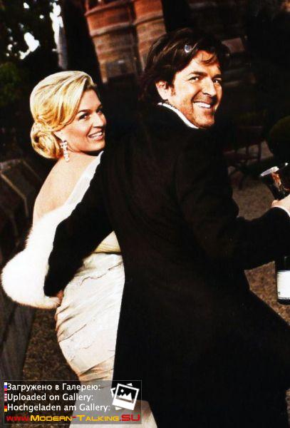 Томас Андерс и Клаудия