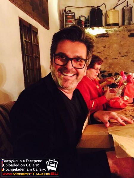 Томас Андерс и Клаудия