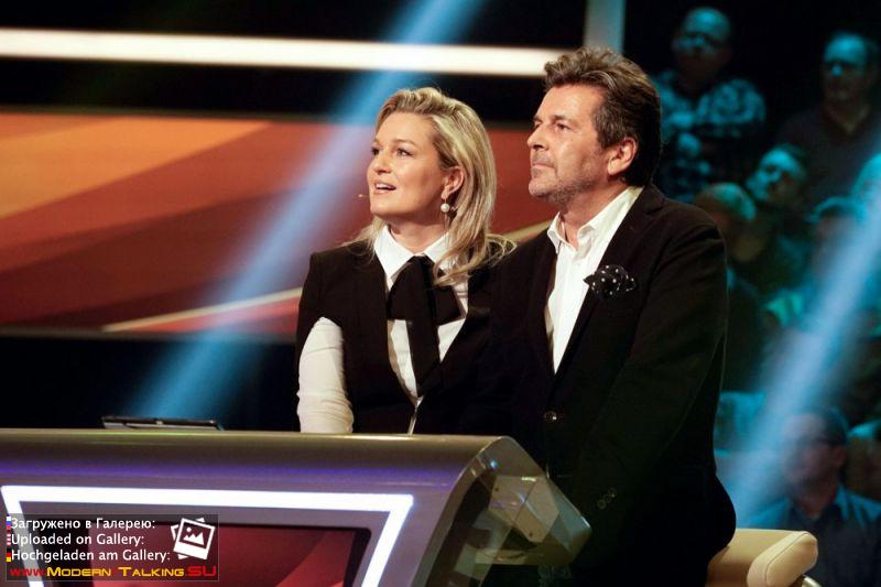 Томас Андерс и Клаудия