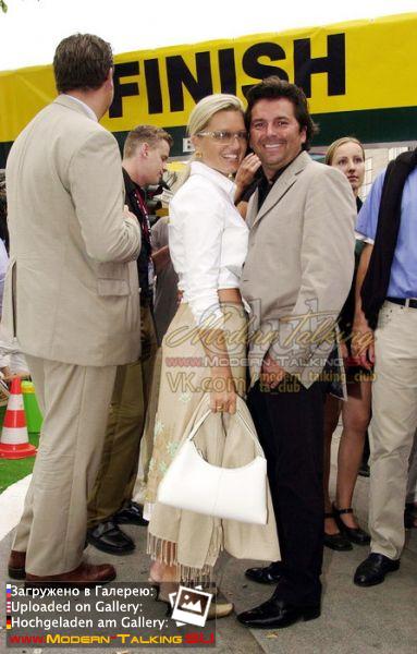 Томас Андерс и Клаудия