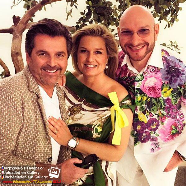 Томас Андерс и Клаудия